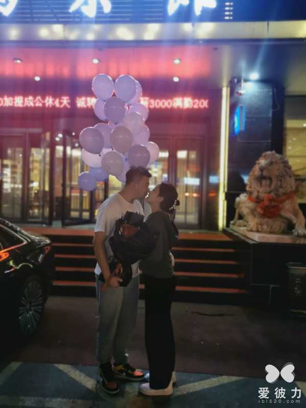 求婚策划 求婚动作 > 光棍节求婚跪哪条腿,让你完美脱单 求婚时跪哪