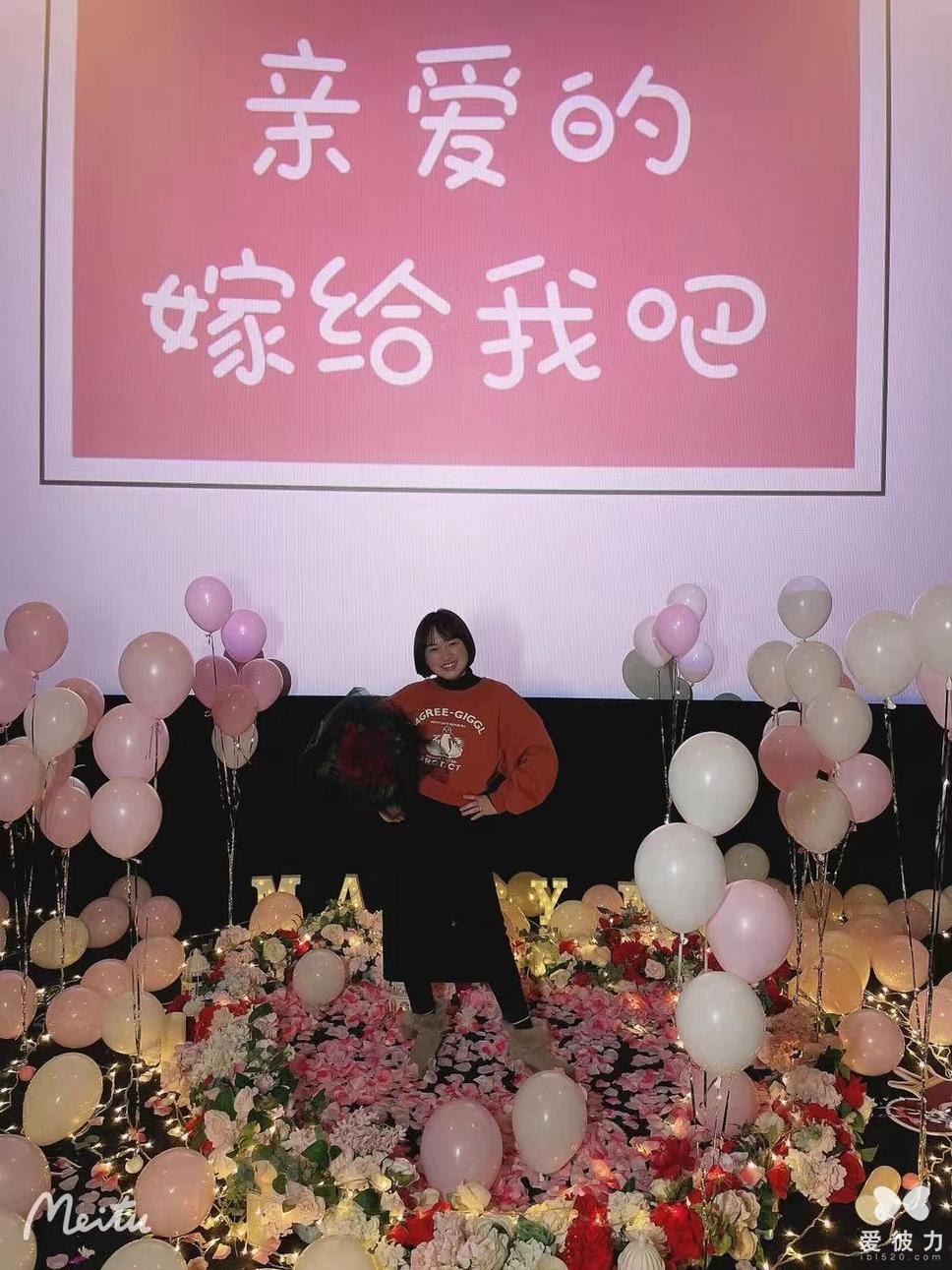 给男朋友生日惊喜的60个创意点子