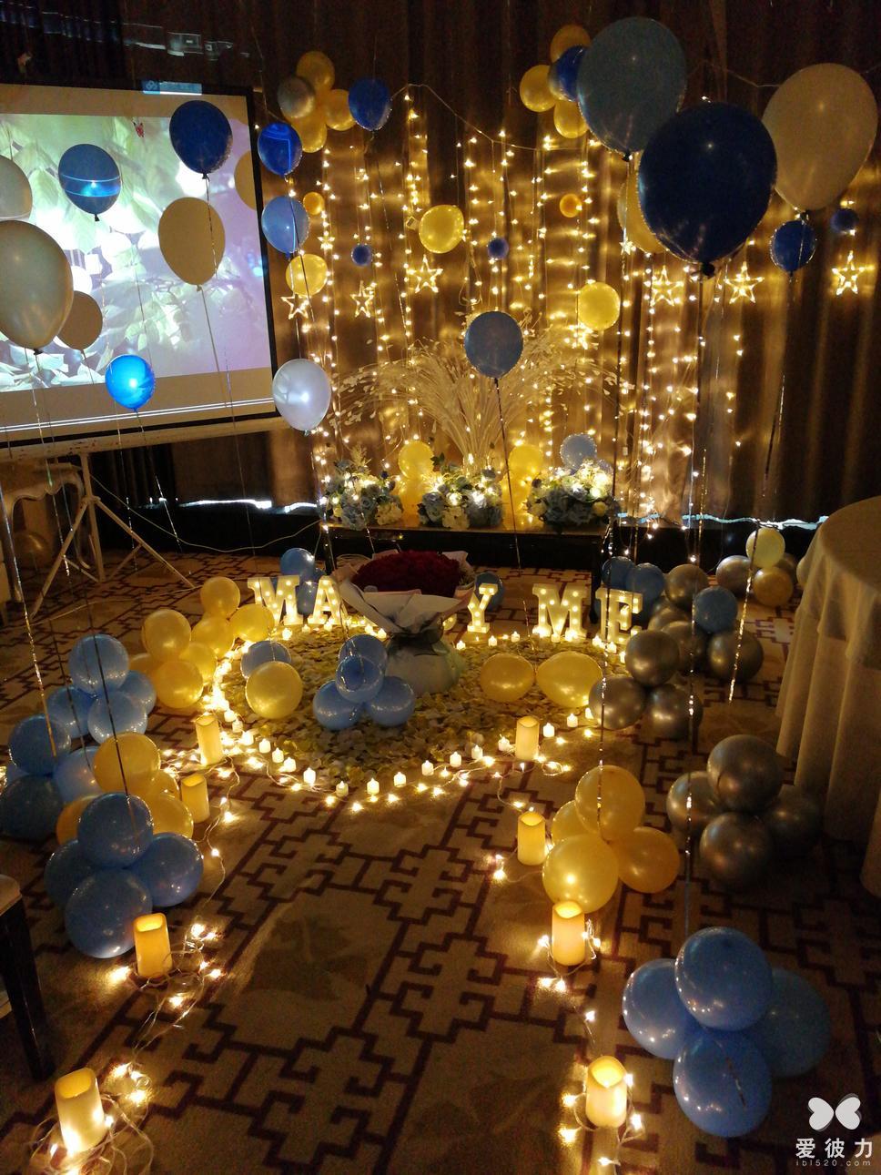 台州爱彼力推荐适合七夕求婚的浪漫惊喜求婚创意方案