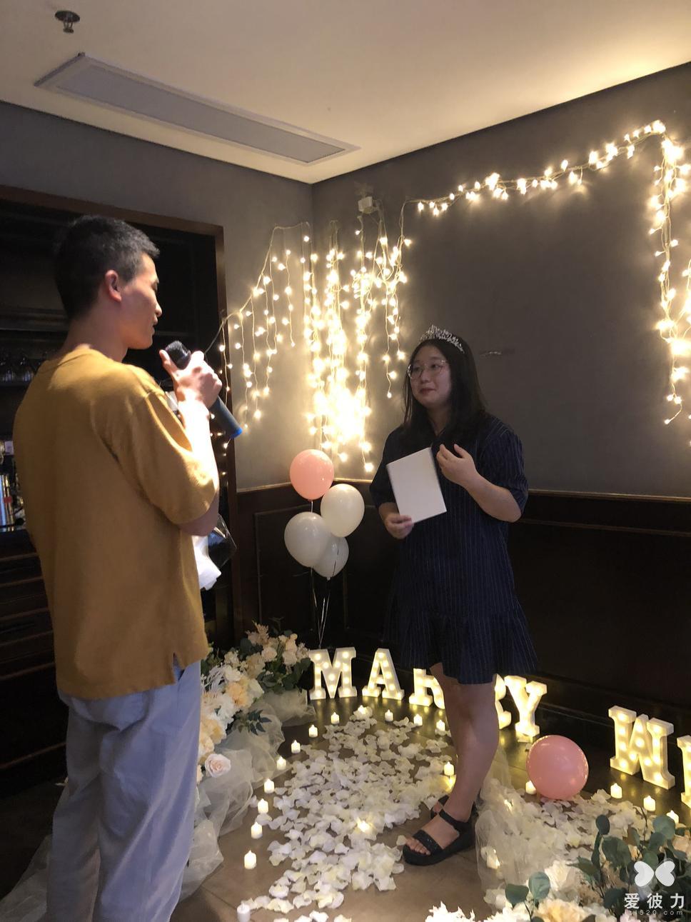 小学生求爱(小学生的爱情叫什么)