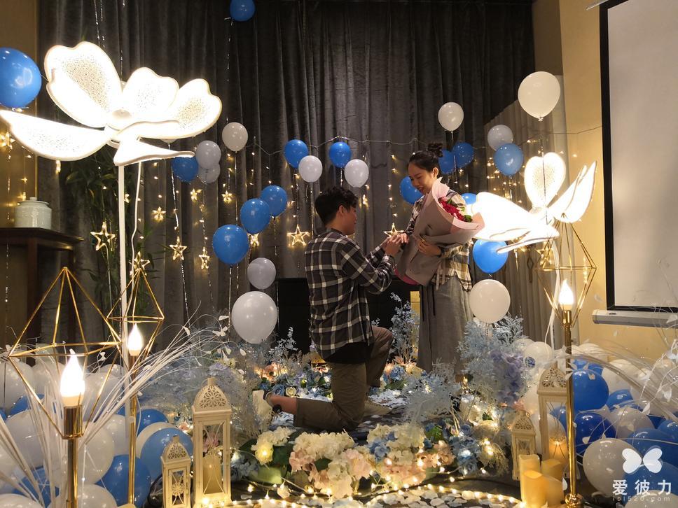 曝苏志燮计划求婚_曝苏志燮计划求婚_曝苏志燮计划求婚