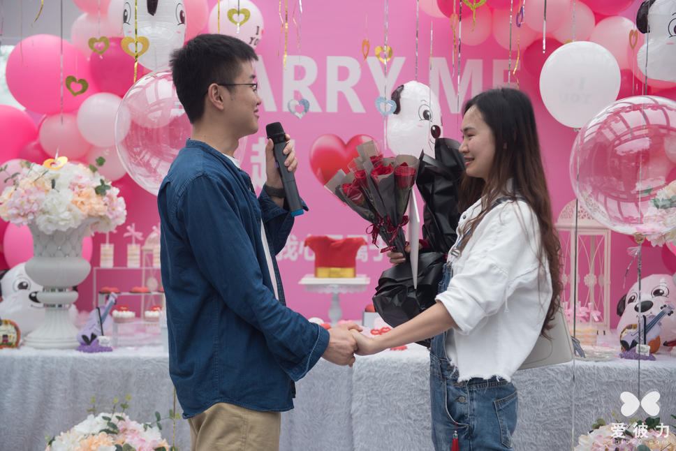 毕节女生给男生写的表白情书,你娶我吧,做我的老公