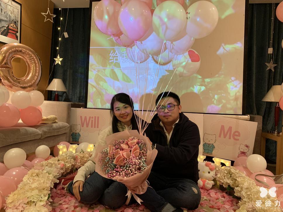 无锡冬天可以怎样浪漫求婚 冬天求婚方式有哪些
